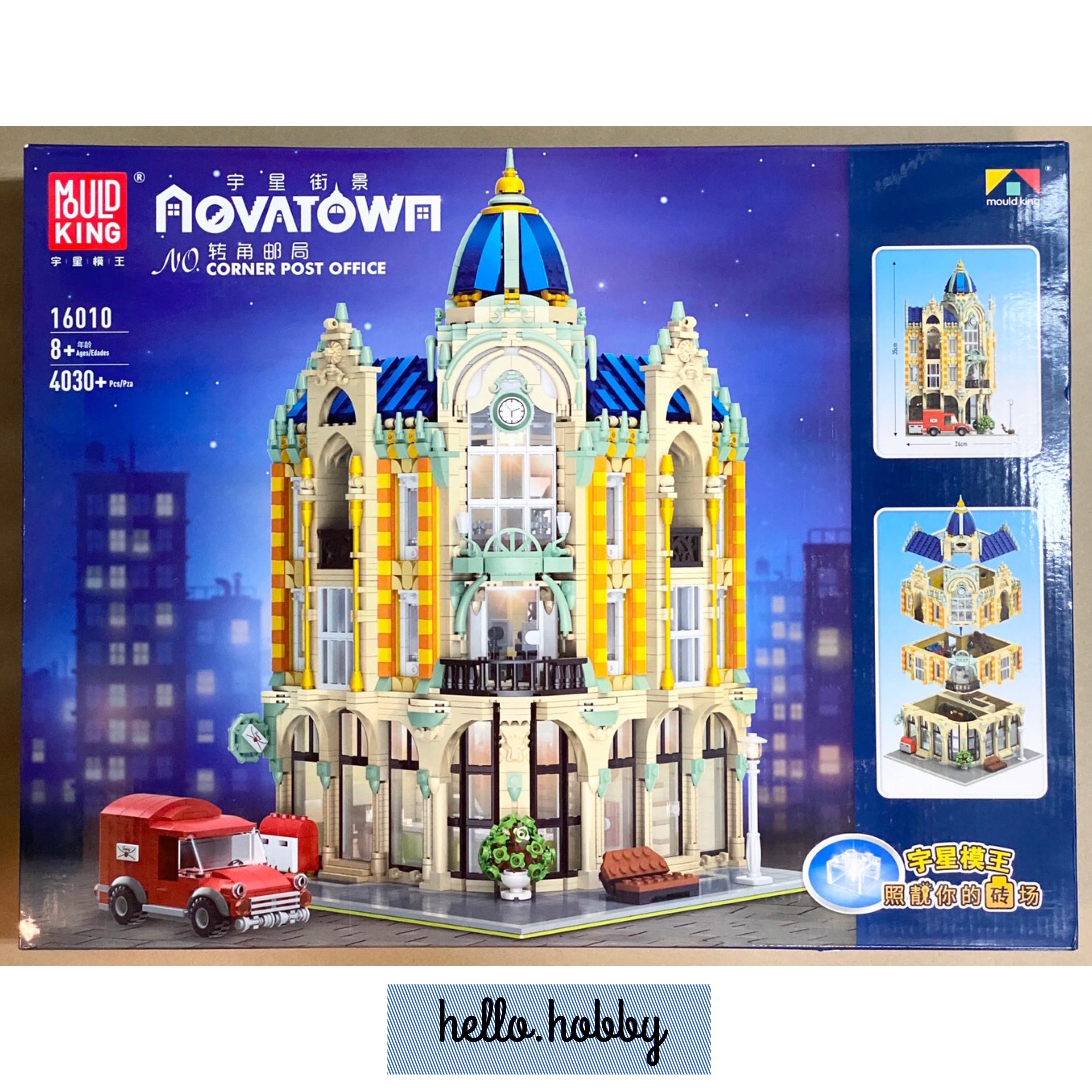 Mould king 16010 Corner Post Office 4030pcs (มีไฟ)