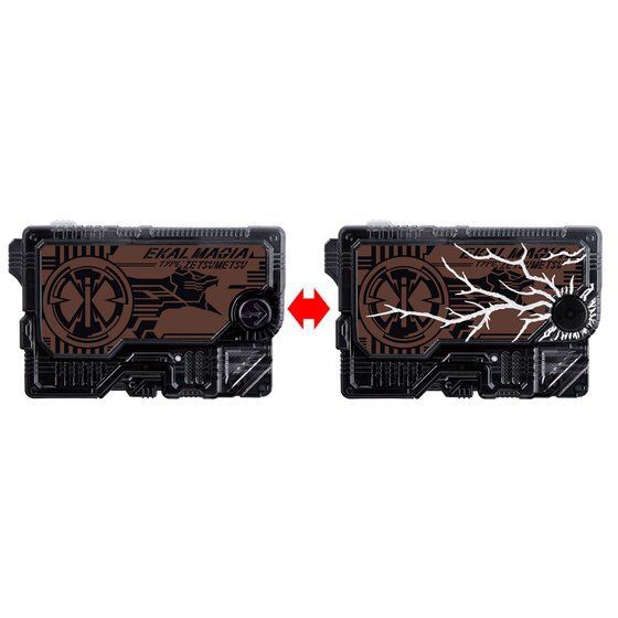 Masked Rider Zero-One - DX Zetsumerise Key Set (Limited Lot JP) by Premium Bandai