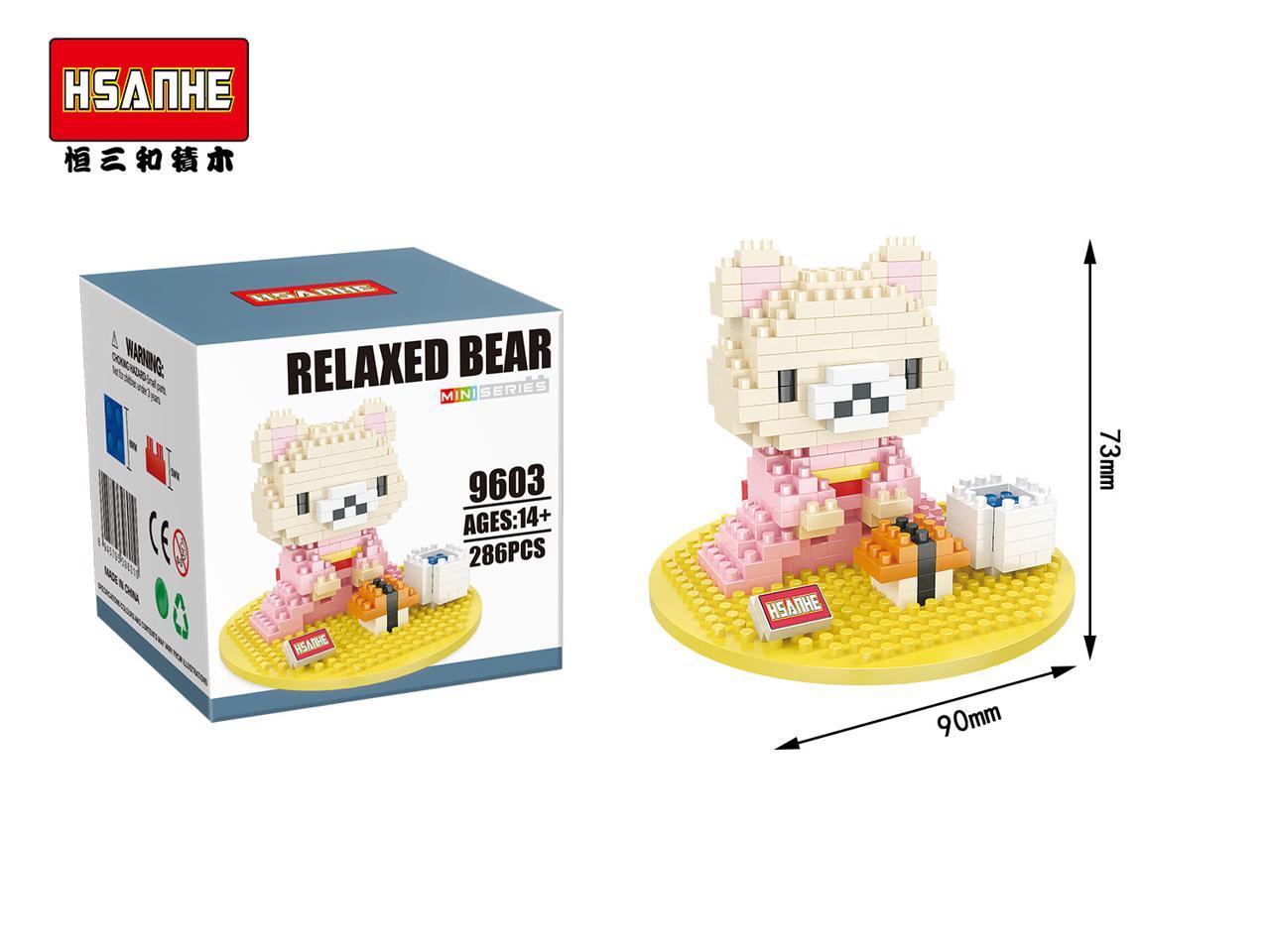 Hsanhe 9601-9606 Rilakkuma