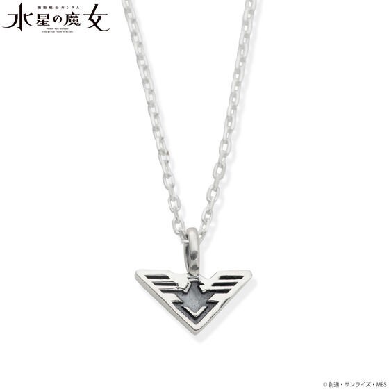 PRE-ORDER : Mobile Suit Gundam The Witch of Mercury Mark Motif