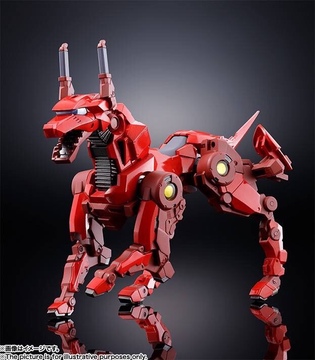 CHOGOKIN MEGA MAN X GIGA ARMOR X by Bandai