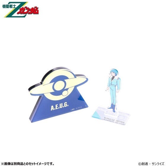 PRE-ORDER : Mobile Suit Gundam UC Glowing Acrylic Stand / Plate