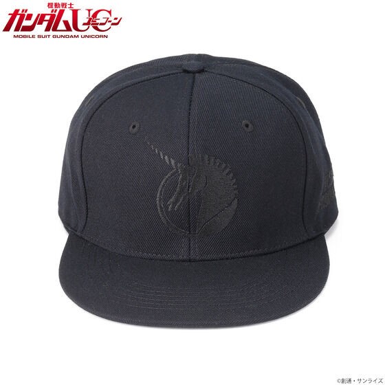 PRE-ORDER : Mobile Suit Gundam: BLACK Series Mark Cap