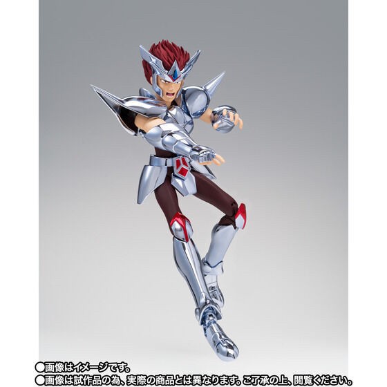 PRE-ORDER : Saint Cloth Myth Centaurus Babel