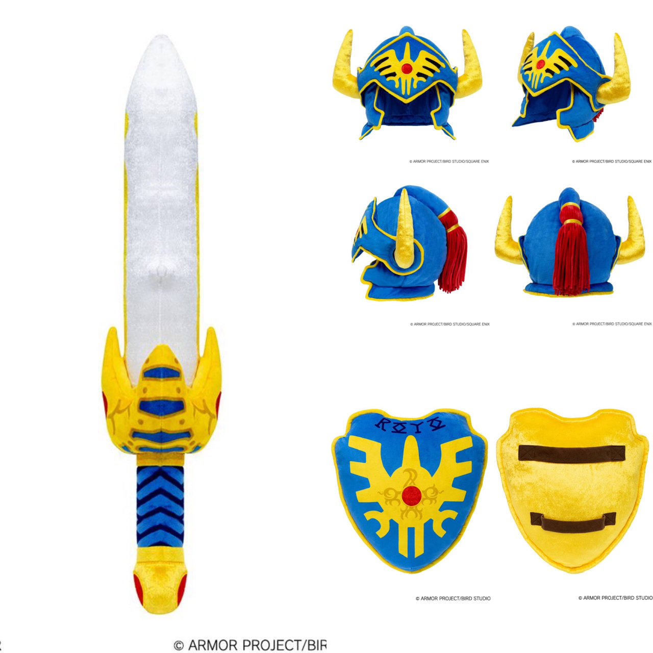 Pre-order : Dragon Quest: Plush Toy - Erdrick's Helmet / Sword / Shield by Square Enix