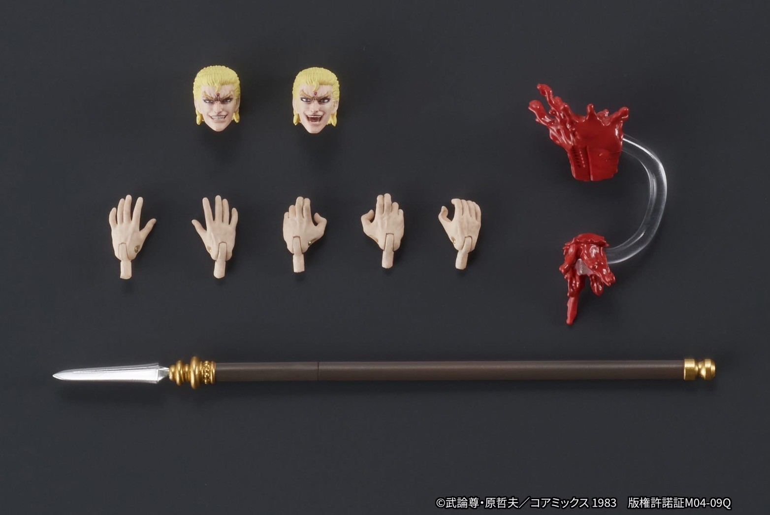 Pre-order : 1/24 DIGACTION Fist of the North Star Thouzer by DIG