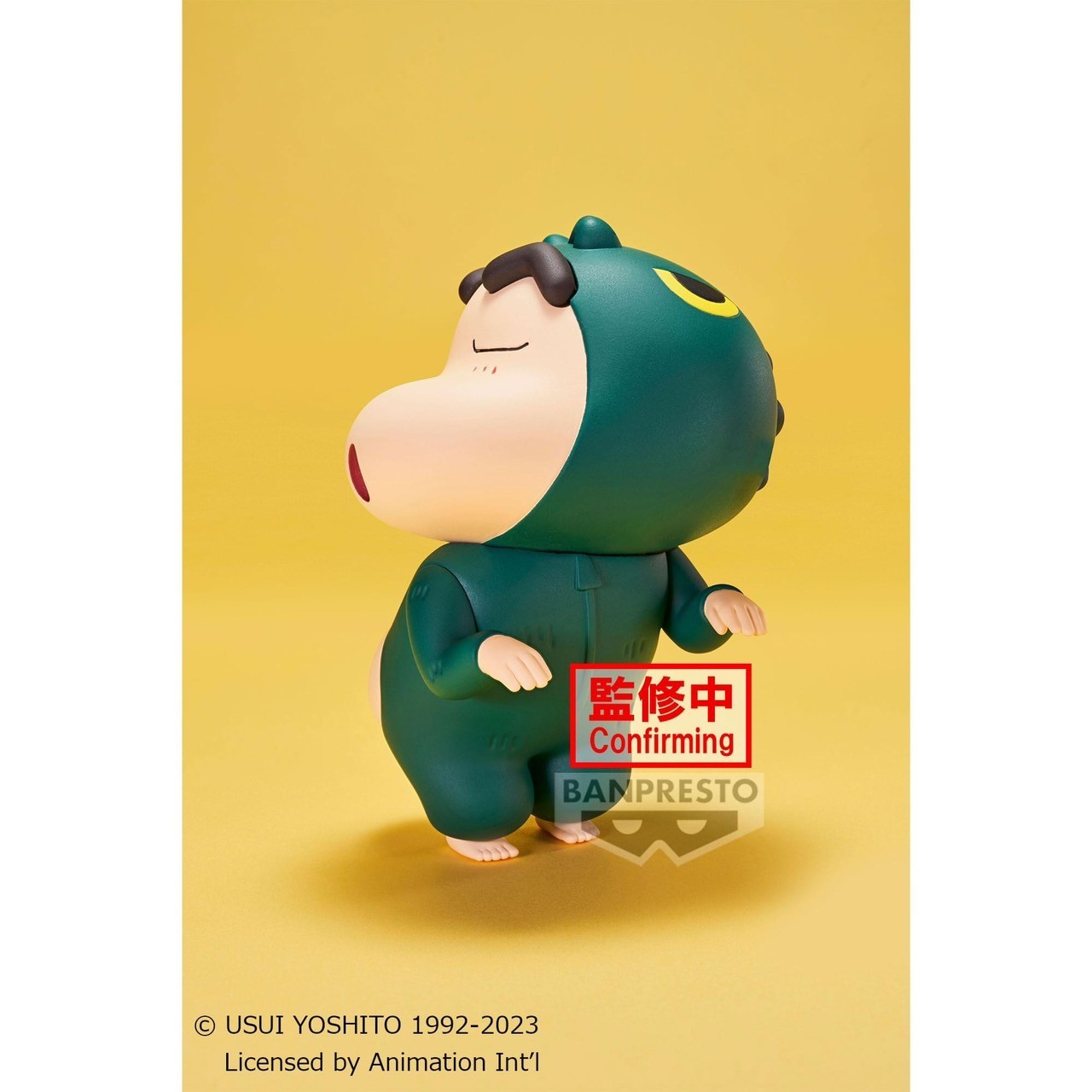 Crayon Shinchan The Movie Kasukabe Defense Corps by Banpresto