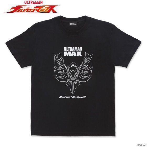 PRE-ORDER : Ultraman Max Breast Pattern T-shirt