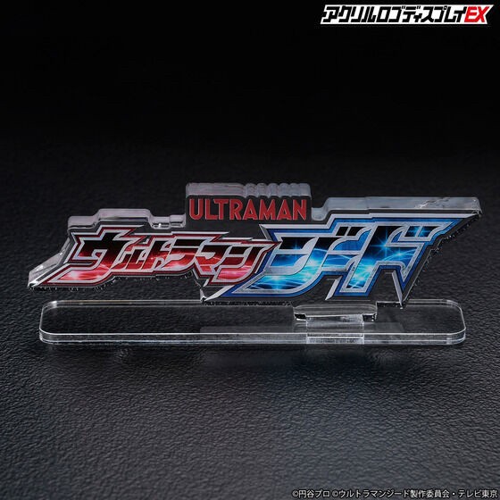 PRE-ORDER : Acrylic Logo Display EX Ultraman Geed