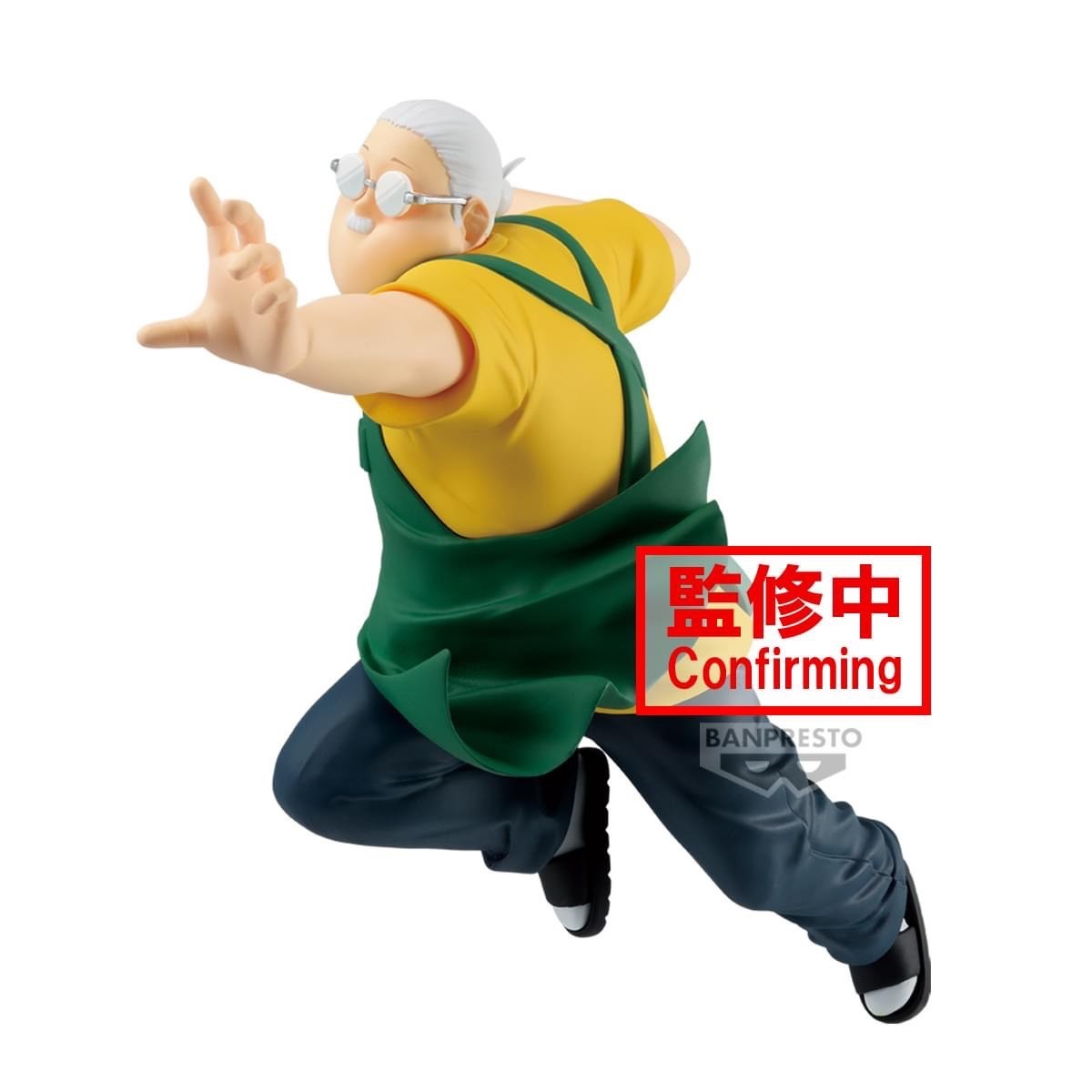Pre-order : SAKAMOTO DAYS 09/2024 by Banpresto
