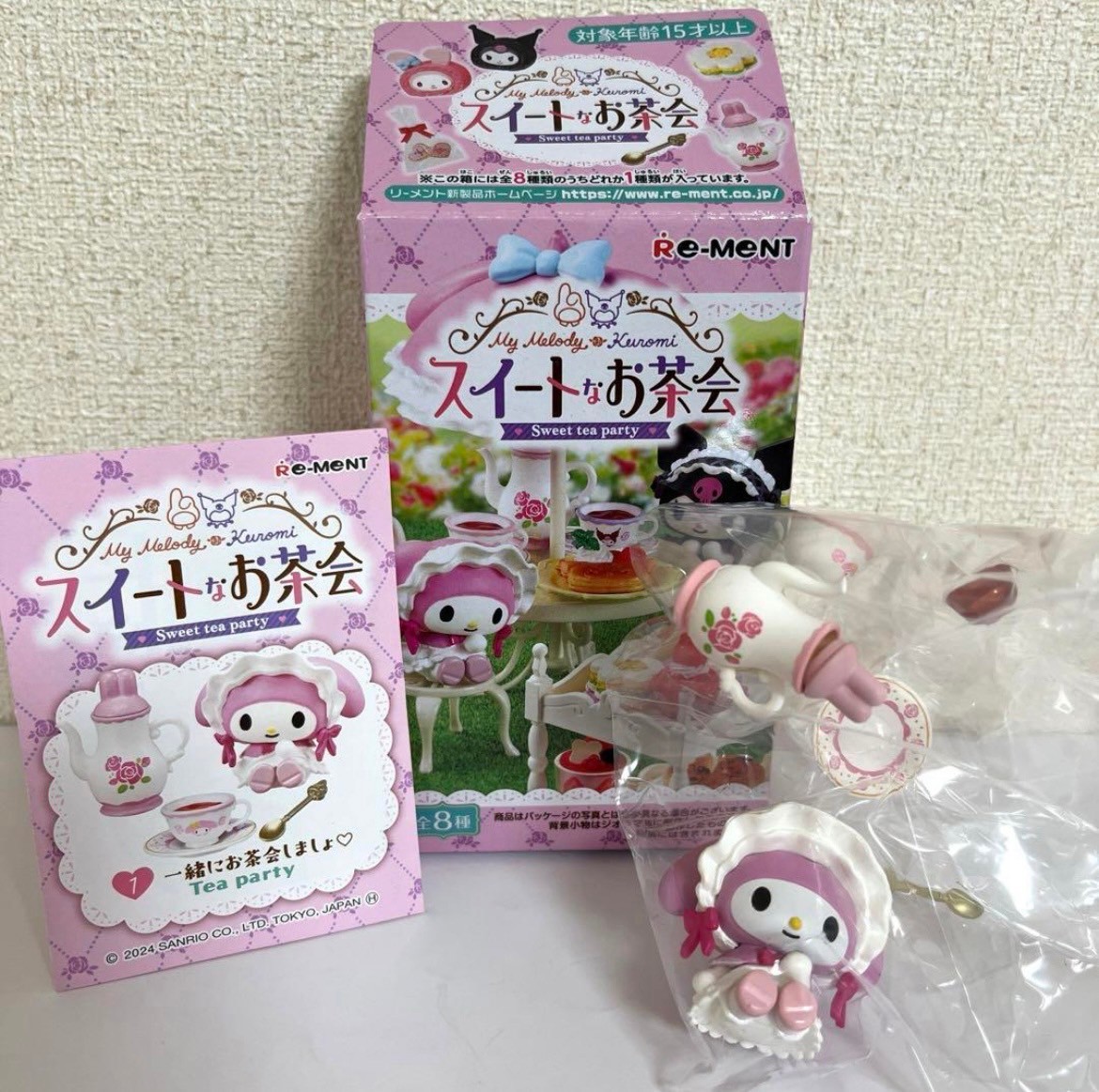 Sanrio - My Melody Kuromi Sweet Tea Party by Re-Ment (Set of 8)