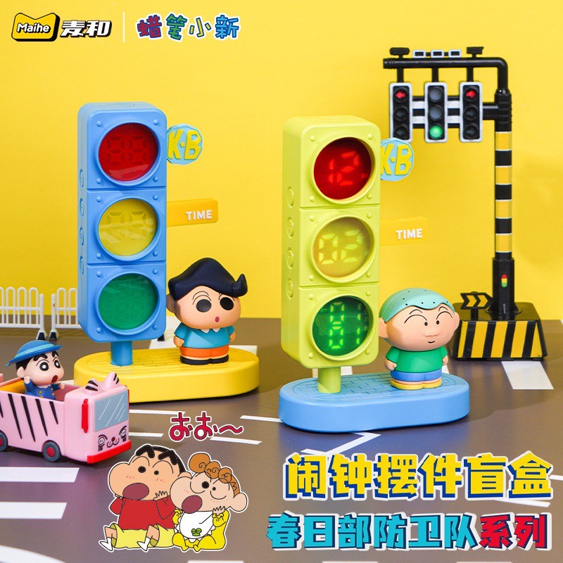 ร้าน🇹🇭 พร้อมส่ง✨ นาฬิกาปลุกตั้งโต๊ะ ได้ 1 ตัว - Crayon Shinchan - Traffic Light Alarm Clock Series by Maihe