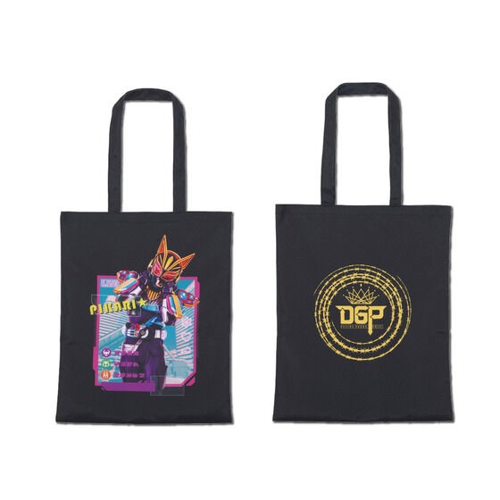 PRE-ORDER : Kamen Rider Geats Finale Tote Bag (4 types in total)