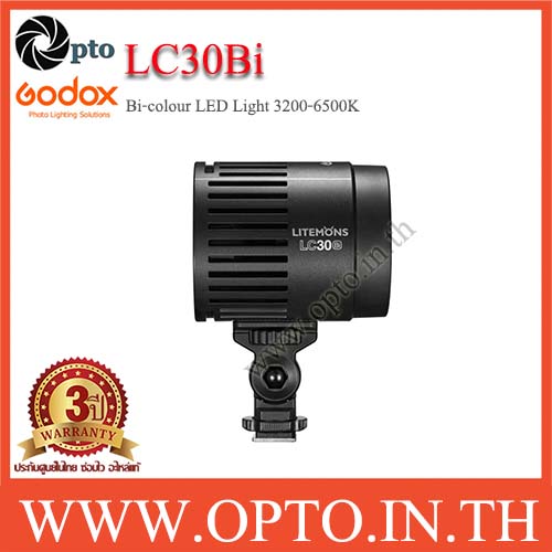 Godox Litemons LC30Bi Bi-colour LED Light ไฟ LED 30W สปอร์ตไลท์สำหรับวีดีโอ