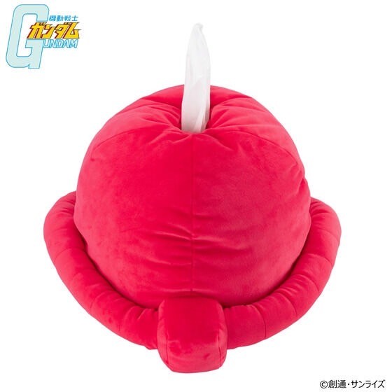 PRE-ORDER : Mobile Suit Gundam Char's Zaku Tissue Box Cover