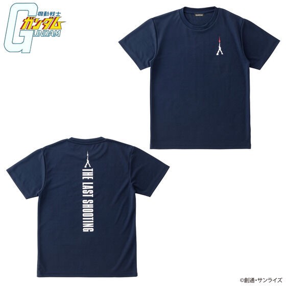 PRE-ORDER : Mobile Suit Gundam THE LAST SHOOTING Sports Project Light T-shirt