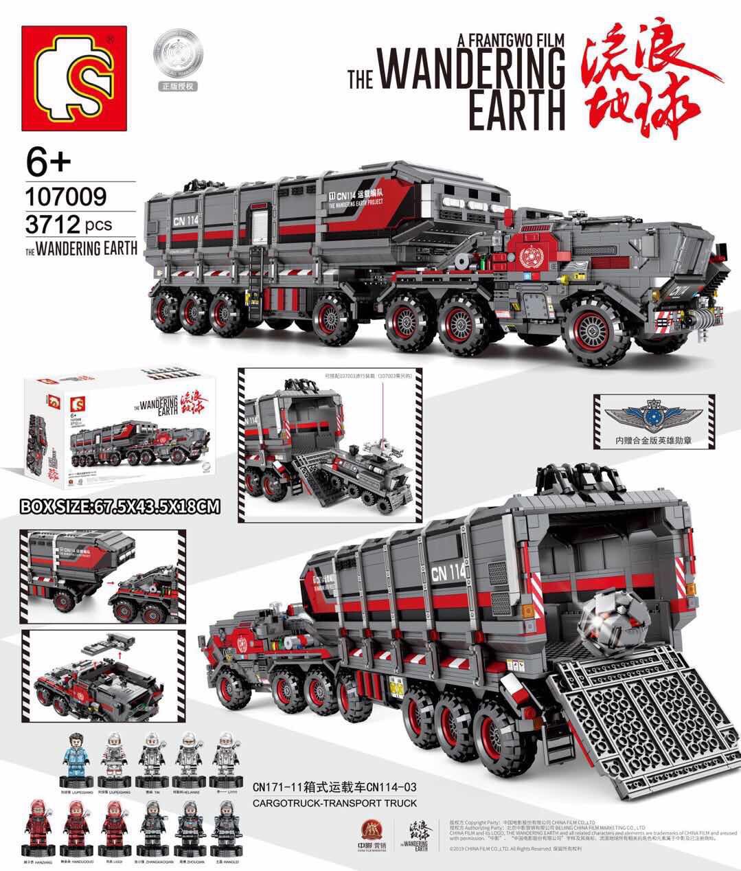 Sembo block 107009 Cargo Truck-Transport Truck 3712pcs