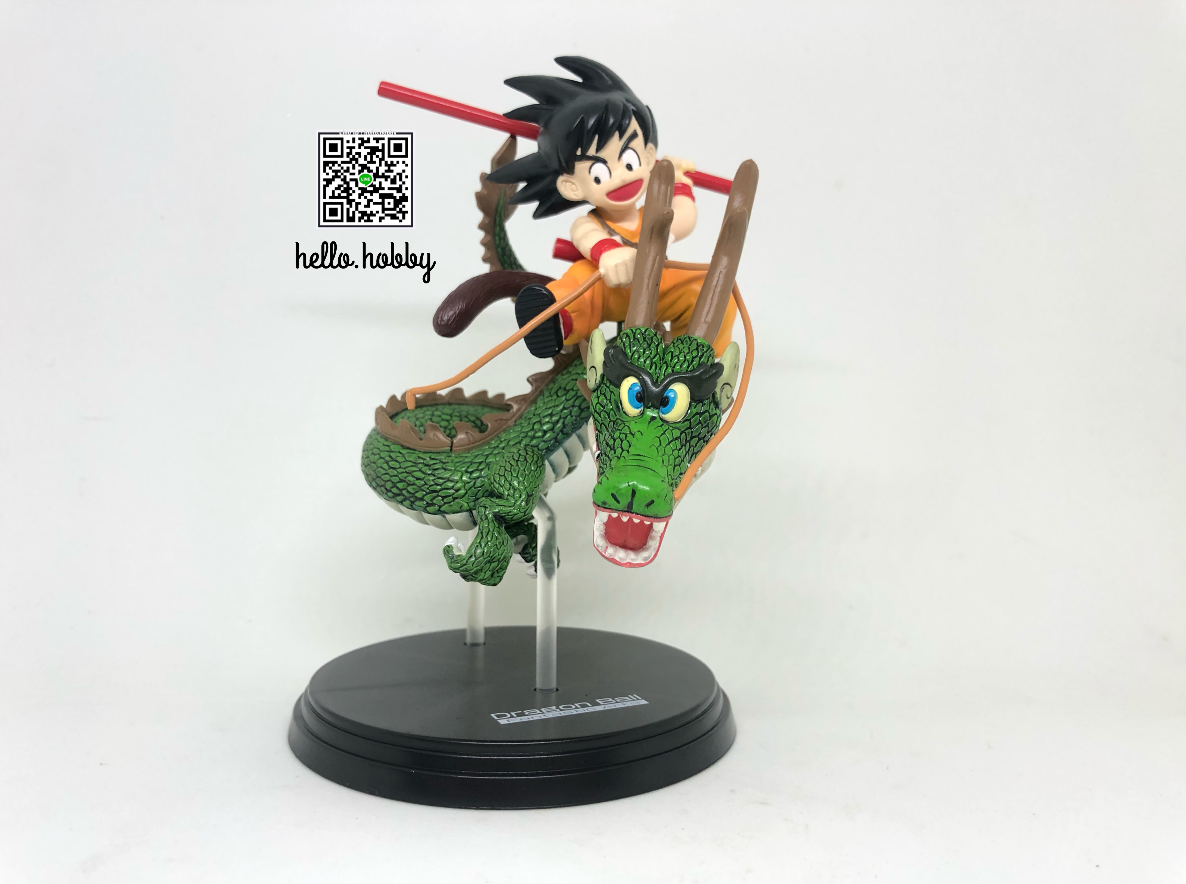 DRAGON BALL Z Fantastic Arts Son Gokou & Shenron Figure by Bandai