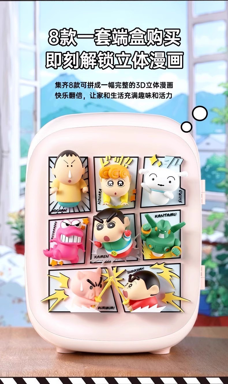 แม่เหล็กติดตู้เย็น ชินจัง ได้ 1 ตัว | Crayon Shinchan Comic Series Fridge Magnets by ROCK