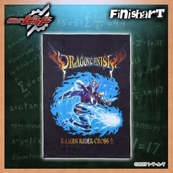 PRE-ORDER : FinisharT Kamen Rider Build Series Towel All 3 Types