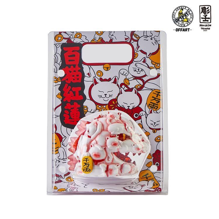 Pre-order : Red Flame Hundred Cats Porcelain / Enamel Red Mini Bust PVC Figure by OFFART x Horiren