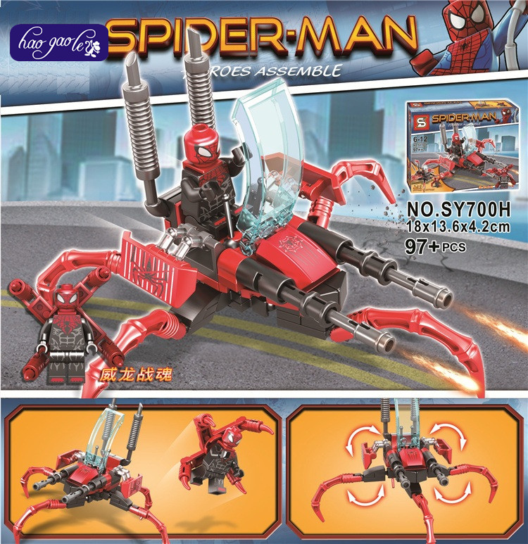 SY 700 A-H super Heroes Spiderman