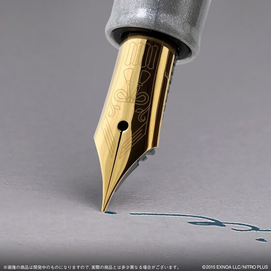 PRE-ORDER : Touken Ranbu -ONLINE- Fountain Pen Yamatorige