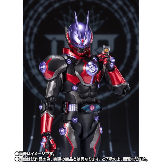 PRE-ORDER : S.H.Figuarts KAMEN RIDER Glare