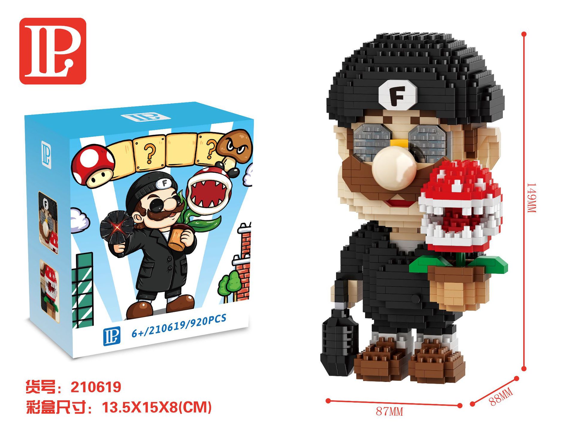 LP 210619 Super Mario 920pcs