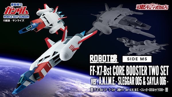 PRE-ORDER : ROBOT SPIRIT SIDE MS FF-X 7-BST CORE BOOSTER TWO SET VER. A.N.I.M.E. SLEGGAR 005 & SAYLA 006
