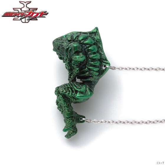 PRE-ORDER : Kenji Ando's Manufacturing Kamen Rider Kabuto Worm Necklace