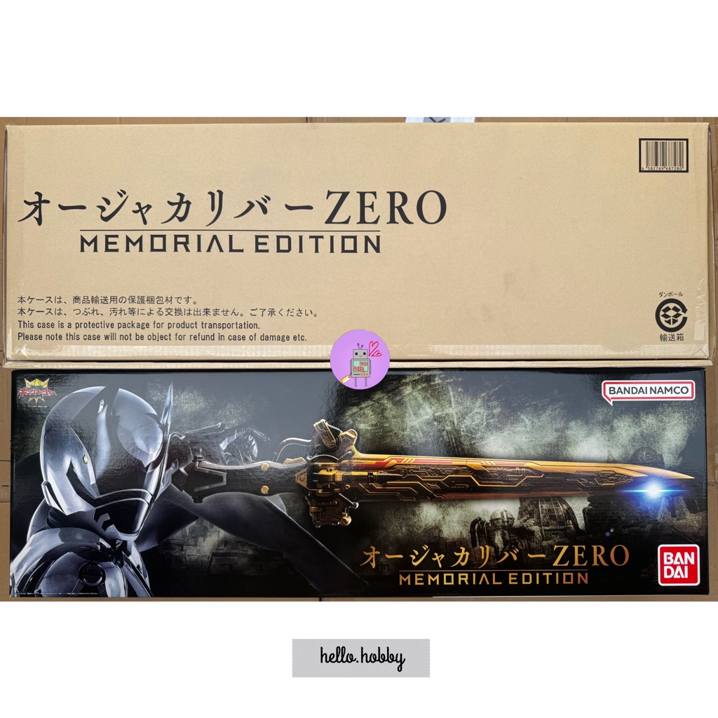Ohsama Sentai King-Ohger - OhgerCalibur ZERO -MEMORIAL EDITION- by Premium Bandai (Limited มีกล่องน้ำตาล)