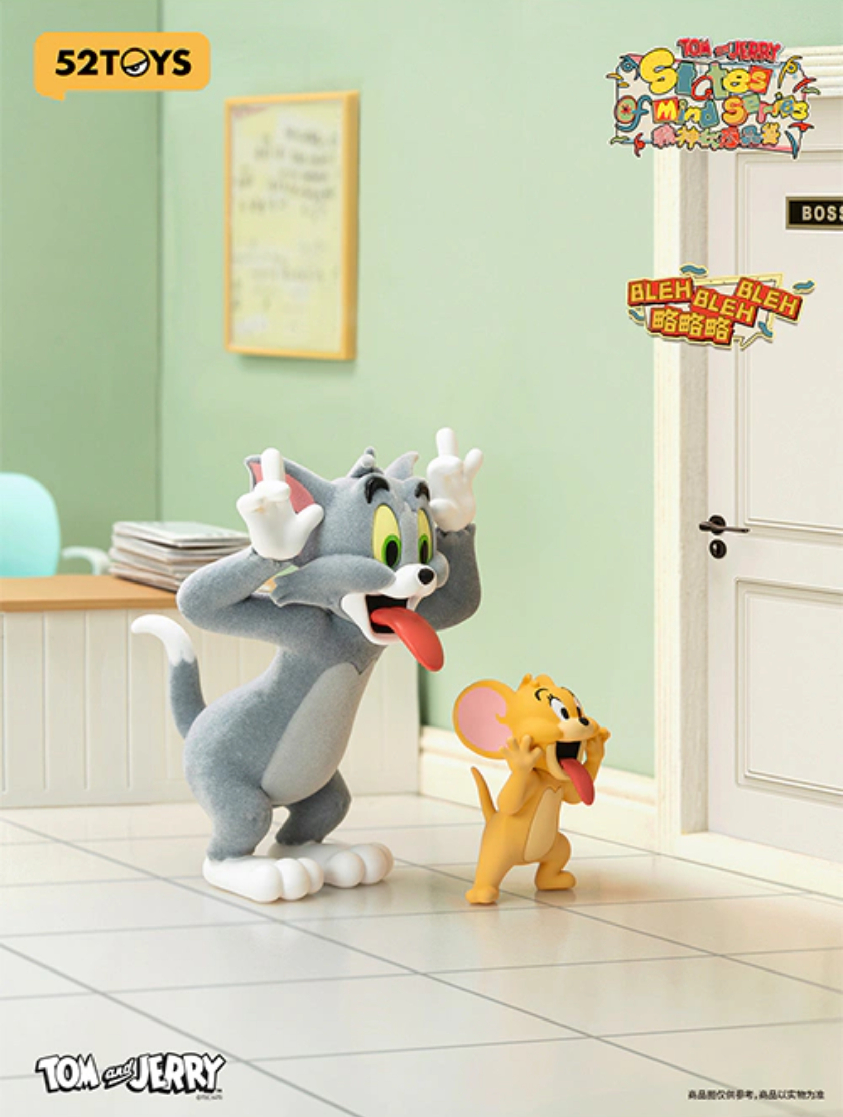 TOM and JERRY - States of Mind Series by 52Toys