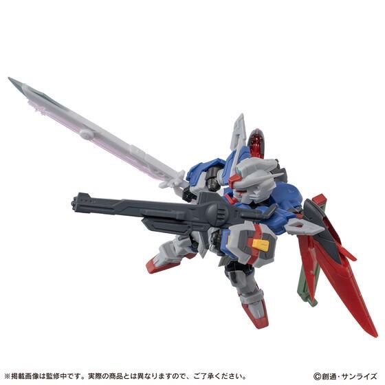 PRE-ORDER : Mobile Suit Gundam MOBILE SUIT ENSEMBLE EX55 Destiny Gundam Spec II