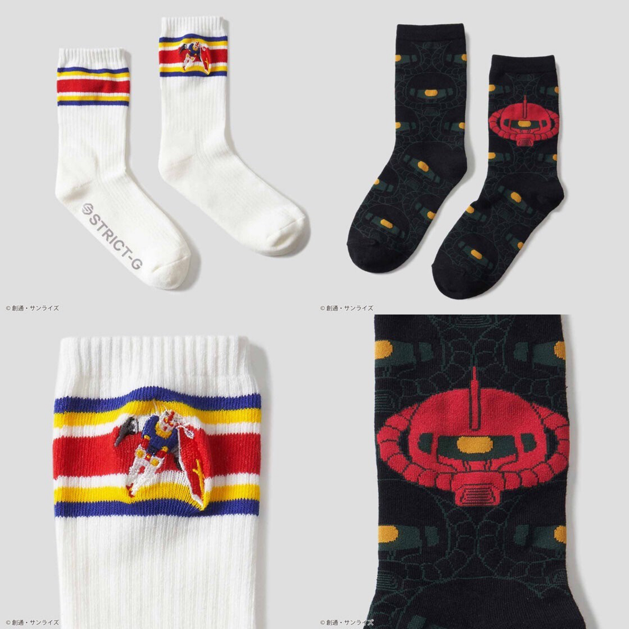 PRE-ORDER : STRICT-G graniph "Mobile Suit Gundam" Mid Socks