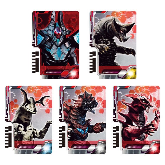 PRE-ORDER : Ultraman Decker DX Phaserizer