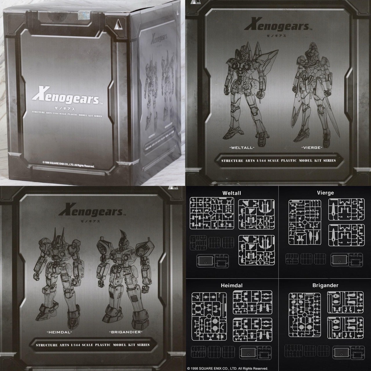 Pre-order : 1/144 Xenogears Structure Arts Plastic Model Kit Series Vol.1 All 4 Types Box by Square Enix (Reissue)
