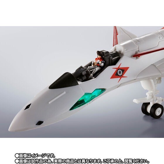 PRE-ORDER : HI-METAL R VF-19P Excalibur (Zola Planetary Patrol)