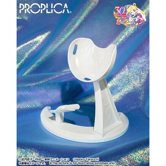 PRE-ORDER : PROPLICA Transformation Brooch & Disguise Pen Set -Brilliant Color Edition-