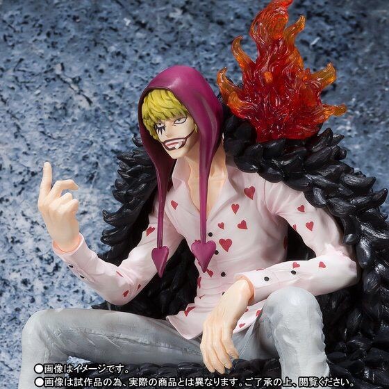 PRE-ORDER : FIGUARTS ZERO CORAZON PVC FIGURE