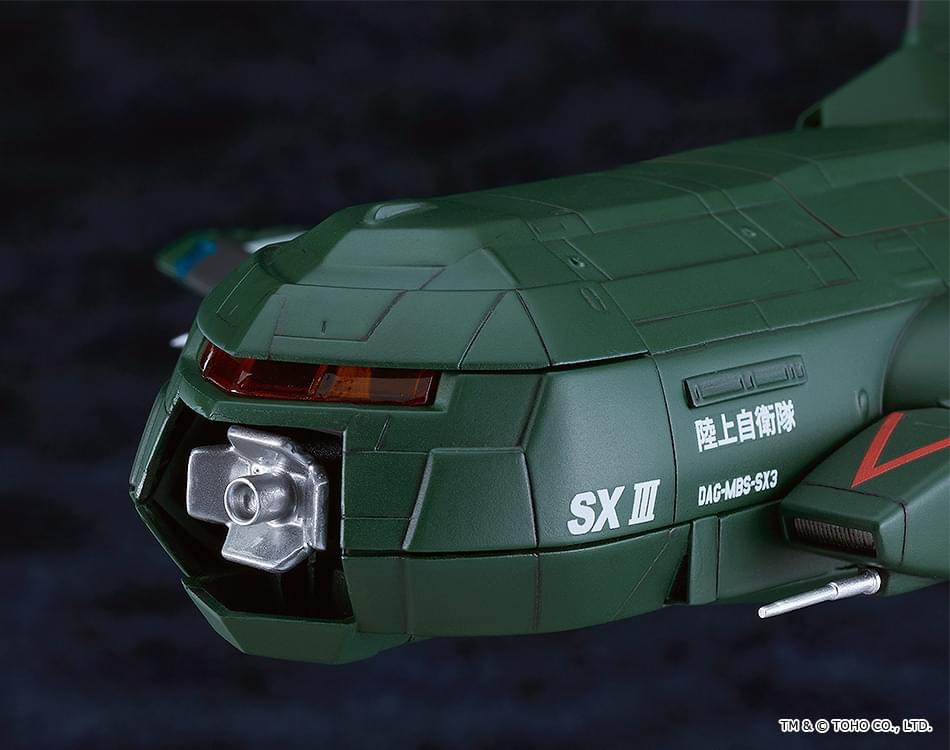 Pre-order : MODEROID Super X3 (Godzilla vs. Destoroyah) Plastic Model Kit by Good Smile Company