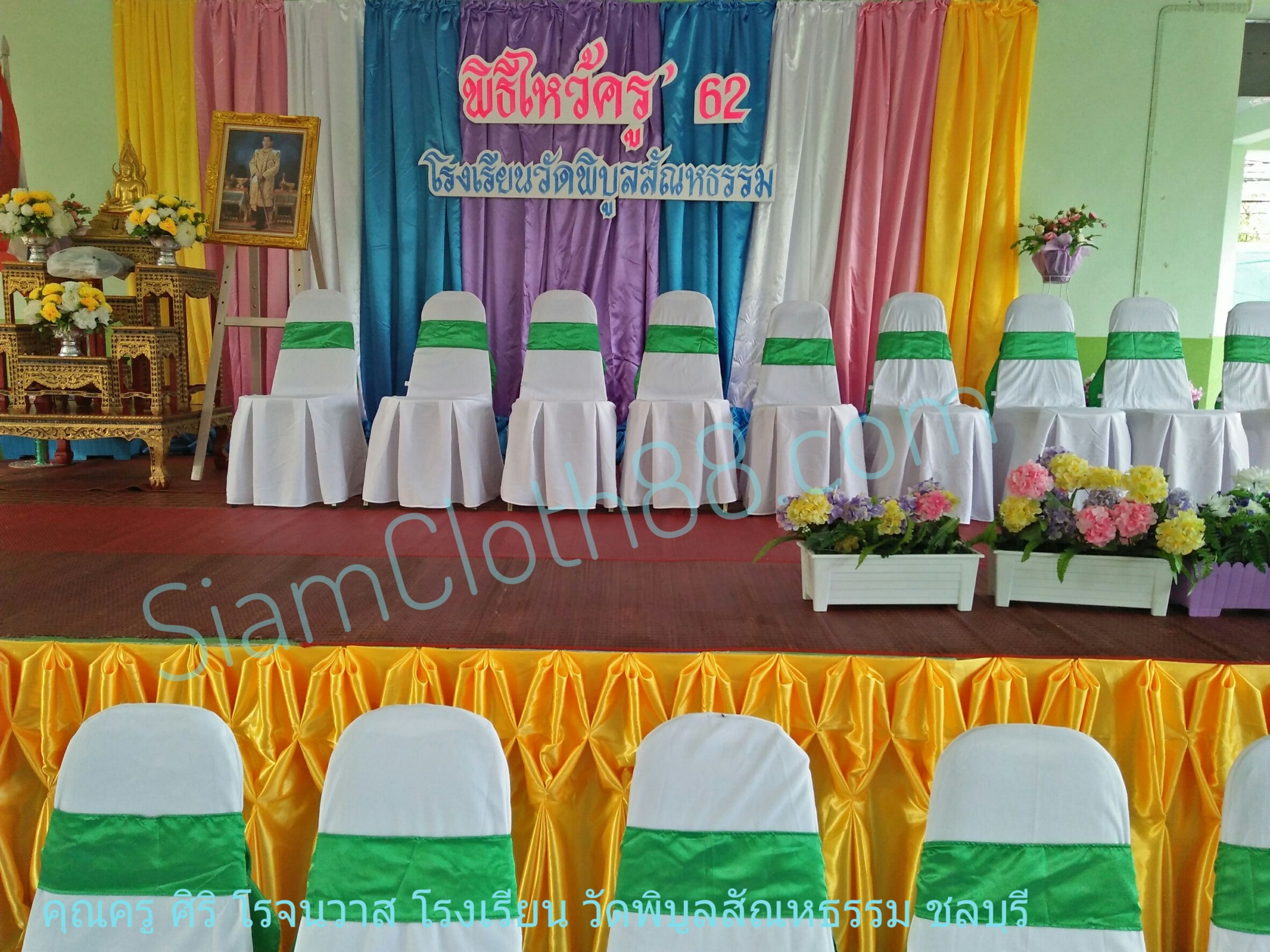 ภาพสินค้าสวยๆจากคุณลูกค้าที่ภาคตะวันออก