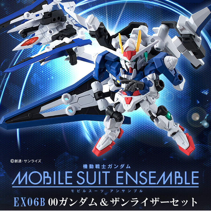 $ Mobile Suit Gundam MOBILE SUIT ENSEMBLE EX06B 00 XN Raiser (PB)