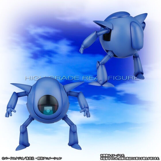 PRE-ORDER : HG Dragon Ball Pilaf Gang Complete Set