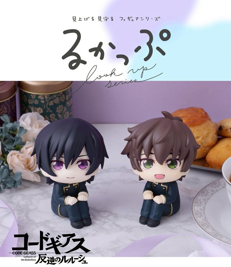 PRE-ORDER : Rukappu Code Geass Lelouch of the Rebellion Lelouch Lamperouge & Suzaku Kururugi Set [Includes Limited Edition Cushion]