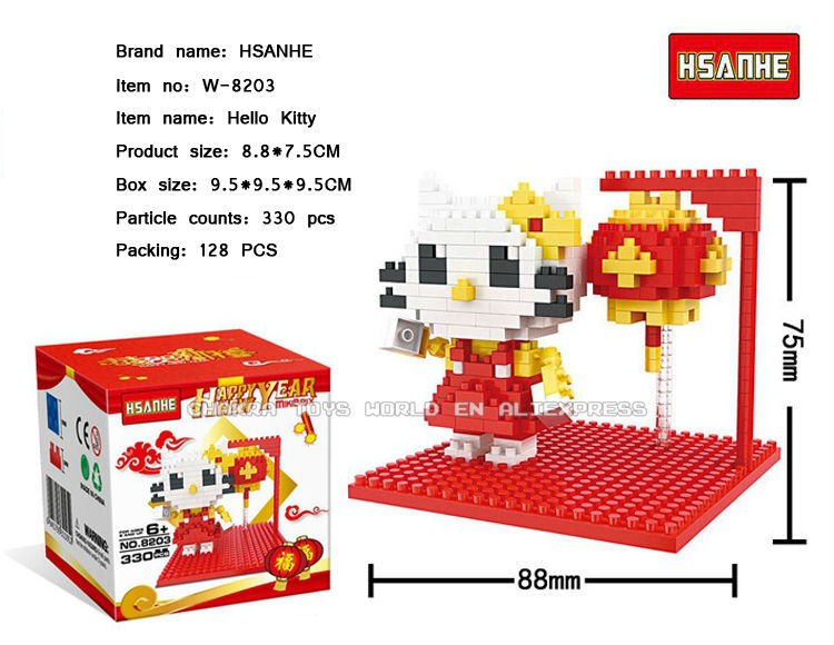 Hsanhe 8203 Hello Kitty Happy New Year 330pcs