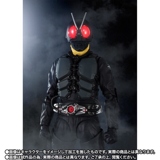 PRE-ORDER : S.H.Figuarts PHASE VARIATION BATTA-AUGS (Shin Kamen Rider)