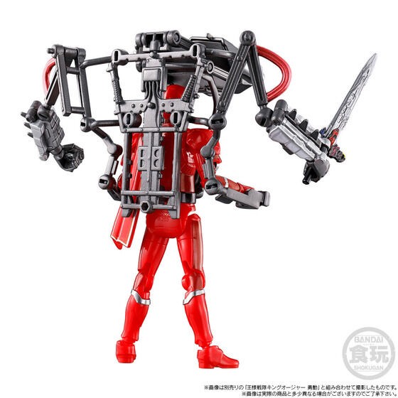 PRE-ORDER : Ohsama Sentai Yu-Do PB King-Ohger Cockpit