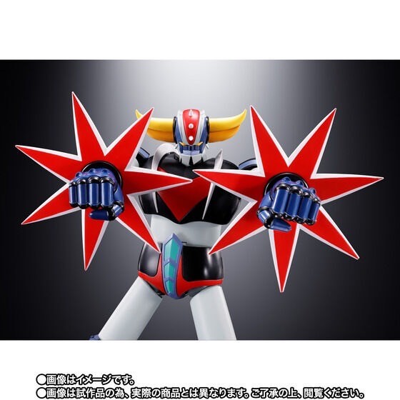 PRE-ORDER : Soul of Chogokin GX-76SP Grendizer D.C. Anime color version