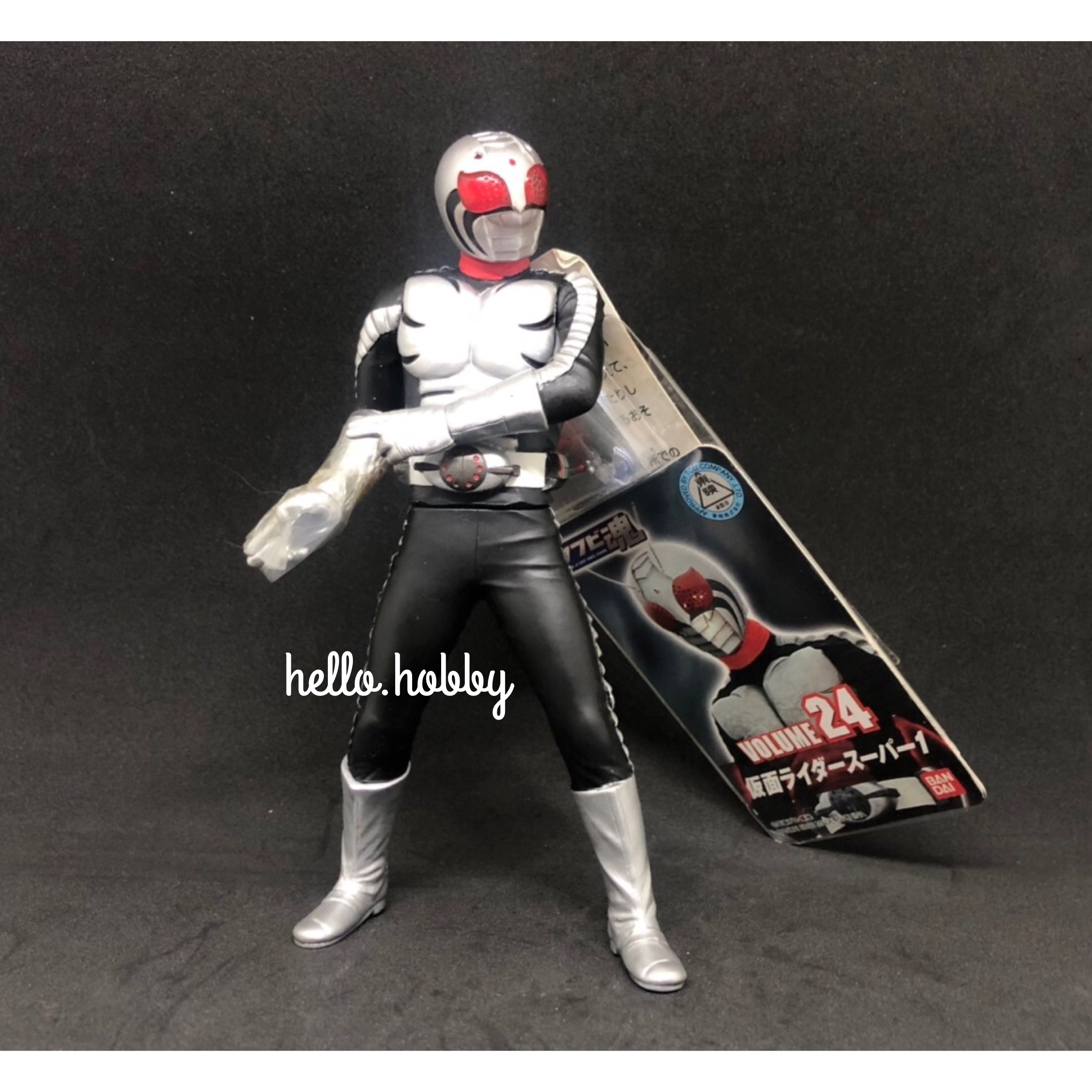 Soul of Soft Vinyl No.24 Masked Rider Super 1 7”inch by Bandai